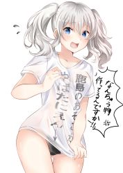 Rule 34 | 1girl, alternate costume, blue eyes, blush, breasts, clothes writing, commentary request, hair between eyes, highres, kantai collection, kashima (kancolle), large breasts, mashiro aa, open mouth, shirt, short sleeves, sidelocks, silver hair, simple background, solo, translation request, twintails, wavy hair, white background