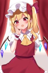 Rule 34 | 1girl, ascot, backlighting, blonde hair, blouse, blush, bow, breasts, collared shirt, commentary request, crystal, curtains, dress, earrings, eyelashes, eyes visible through hair, flandre scarlet, frills, hair between eyes, hair bow, hand up, hat, heart, heart-shaped pupils, heart earrings, highres, indoors, jewelry, light, looking away, medium breasts, mob cap, multicolored wings, one side up, open mouth, pointy ears, puffy short sleeves, puffy sleeves, red bow, red eyes, red skirt, red vest, shinonome asu, shirt, short hair, short sleeves, skirt, solo, sparkle, standing, star (symbol), symbol-shaped pupils, teeth, touhou, vest, wall, white dress, white shirt, window, wings, wrist cuffs, yellow ascot