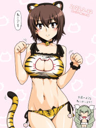 Rule 34 | 2022, 2girls, anchovy (girls und panzer), animal ears, animal print, bell, bikini, blush, breasts, brown eyes, brown hair, cat day, chinese zodiac, cleavage, closed mouth, collar, collarbone, drill hair, fake animal ears, fake tail, girls und panzer, green hair, large breasts, looking at viewer, multiple girls, neck bell, nishizumi maho, oosaka kanagawa, paw pose, pink background, shiny skin, short hair, side-tie bikini bottom, simple background, sweatdrop, swimsuit, tail, tiger ears, tiger print, tiger tail, twin drills, twintails, year of the tiger