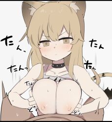 Rule 34 | 1boy, 1girl, animal ear fluff, animal ears, arknights, black choker, blonde hair, blush, breasts, breasts squeezed together, choker, closed mouth, clothes lift, collarbone, hetero, large breasts, lion ears, lion girl, lion tail, long hair, looking at viewer, nawakena, nipples, paizuri, pov, shirt lift, siege (arknights), simple background, solo focus, tail, tank top, white background, white tank top, yellow eyes