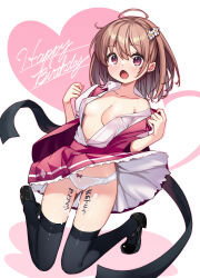 Rule 34 | 1girl, absurdres, areola slip, black footwear, black thighhighs, body writing, breasts, brown hair, clothes lift, collarbone, commentary request, cum, female focus, flower, flyable heart, full body, hair flower, hair ornament, happy birthday, heart, highres, inaba yui, kneeling, looking at viewer, medium breasts, off shoulder, open clothes, open mouth, open shirt, panties, pussy juice, red eyes, red skirt, shirt, shoes, short hair, simple background, skirt, skirt lift, solo, thighhighs, translation request, underwear, white background, white flower, white panties, white shirt, zero (miraichizu)