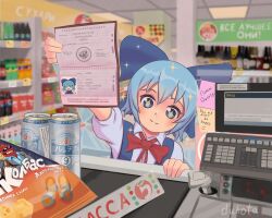 Rule 34 | absurdres, baltika (beer), beer can, can, cash register, chips (food), cirno, drink can, duhota, food, fumo (doll), highres, ibuki suika, name connection, profanity, pyatyorachka (brand), russian text, shop, sparks, syrkolbas (brand), touhou, translated