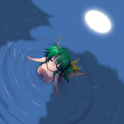 Rule 34 | 1girl, bow, daiyousei, embodiment of scarlet devil, closed eyes, female focus, from above, full moon, green hair, hair bow, hemogurobin a1c, hemogurobina1c, moon, moon reflection, nude, reflection, ripples, side ponytail, solo, touhou, wading, water, wings