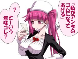 Rule 34 | 1girl, bleach, breasts, dokugamine riruka, dress, hanya (hanya yashiki), hat, highres, large breasts, long hair, looking to the side, nail polish, open mouth, pink eyes, pink hair, reading, shiny skin, simple background, tongue, tongue out, translated, tsundere, twintails, upper body, white background