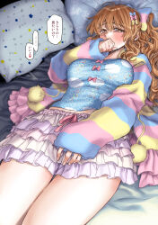 Rule 34 | 1girl, bed sheet, blush, bow, breasts, covered mouth, highres, idolmaster, idolmaster cinderella girls, jacket, large breasts, layered skirt, looking at viewer, lying, moroboshi kirari, multicolored clothes, multicolored jacket, on back, orange hair, pillow, skirt, sleeves past wrists, solo, speech bubble, striped bow, striped clothes, striped jacket, takanashi ringo, wavy hair