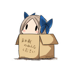 Rule 34 | 10s, 1girl, 2016, absurdres, artist name, asakaze (kancolle), bad id, bad pixiv id, black eyes, blue bow, blush, bow, box, brown hair, cardboard box, check translation, chibi, dated, hair bow, hatsuzuki 527, highres, in box, in container, kantai collection, peeking out, simple background, solid oval eyes, solo, translation request, twitter username, upper body, white background