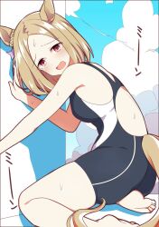Rule 34 | 1girl, alternate costume, animal ears, bare shoulders, barefoot, blonde hair, blue one-piece swimsuit, blue sky, blush, breasts, cloud, cloudy sky, commentary request, competition swimsuit, ear ornament, embarrassed, highres, horse ears, horse girl, horse tail, medium hair, narita top road (umamusume), on ground, one-piece swimsuit, open mouth, outdoors, pink eyes, sky, small breasts, smile, solo, swimsuit, tail, umamusume, wahiko (black bastard)