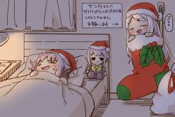 Rule 34 | 2girls, :d, arrow (symbol), bed, blush, character doll, christmas stocking, closed eyes, commentary request, curtains, drooling, eve santaclaus, fur-trimmed headwear, fur trim, grey hair, hair flaps, hair intakes, hands up, hat, idolmaster, idolmaster cinderella girls, indoors, koshimizu sachiko, long hair, multiple girls, open mouth, pillow, red headwear, sack, santa hat, sleeping, smile, spoken zzz, translation request, under covers, very long hair, white hair, yukie (kusaka shi), zzz