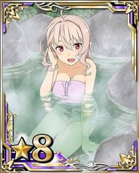 Rule 34 | 10s, 1girl, arm support, breasts, card (medium), cleavage, collarbone, hair between eyes, hand in own hair, large breasts, looking at viewer, mole, mole on breast, naked towel, onsen, open mouth, outdoors, partially submerged, pink hair, pink towel, pointy ears, red eyes, short hair with long locks, solo, star (symbol), steam, strea (sao), sword art online, towel