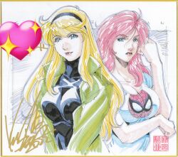 Rule 34 | 2022, 2girls, animification, artist name, black hairband, black sweater, blonde hair, blue eyes, breasts, cleavage, collarbone, commission, frown, green jacket, gwen stacy, hair between eyes, hairband, heart, highres, jacket, kikuchi michitaka, long hair, looking at viewer, marker (medium), marvel, mary jane watson, medium breasts, multiple girls, print shirt, red hair, scan, second-party source, shirt, signature, smile, sparkle, spider-man, spider-man (series), sweater, traditional media, upper body, white shirt