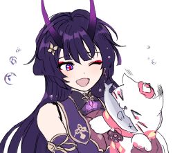 Rule 34 | 1girl, 5rwpvc, animal, breasts, cat, closed mouth, detached sleeves, dress, eyeshadow, fish, highres, holding, holding animal, holding cat, honkai (series), honkai impact 3rd, horns, large breasts, long hair, long sleeves, makeup, one eye closed, open mouth, purple dress, purple eyes, purple hair, purple horns, raiden mei, raiden mei (herrscher of thunder), red eyeshadow, sidelocks, simple background, smile, solo, upper body, very long hair, white background