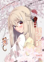 Rule 34 | 1girl, blonde hair, blush, breasts, fate/kaleid liner prisma illya, fate (series), flower, hair flower, hair ornament, highres, illyasviel von einzbern, japanese clothes, kimono, long hair, long sleeves, looking at viewer, magical ruby, pei iriya, red eyes, sidelocks, small breasts, smile, translation request, white kimono, wide sleeves