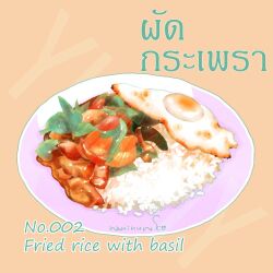 Rule 34 | food, food focus, fried egg, naninu-neko, no humans, original, plate, rice, simple background, still life, tan background, thai text, watermark