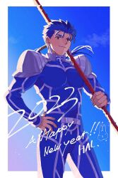 Rule 34 | 1boy, 2023, abs, blue bodysuit, blue hair, bodysuit, border, closed mouth, cowboy shot, cu chulainn (fate), cu chulainn (fate/stay night), fate/stay night, fate (series), gae bolg (fate), hal (haaaalhal), hand on own hip, happy new year, highres, holding, holding polearm, holding weapon, long hair, male focus, new year, pectorals, polearm, ponytail, red eyes, signature, silver earrings, solo, weapon, white border