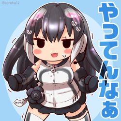 Rule 34 | african penguin (kemono friends), animal ears, black eyes, black gloves, black hair, coroha, gloves, kemono friends, kemono friends v project, long hair, looking at viewer, necktie, shirt, shoes, simple background, skirt, smile, solo, tail, virtual youtuber, white shirt