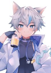 Rule 34 | 1boy, belt collar, blue eyes, collar, commission, cup, drinking glass, fingerless gloves, gloves, highres, holding, holding cup, kemonomimi mode, looking at viewer, male focus, memo haco, mug, original, pixiv commission, smile, solo, white hair