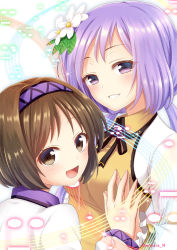 Rule 34 | 2girls, :d, bad id, bad pixiv id, beamed eighth notes, black ribbon, blush, bracelet, breasts, brown eyes, brown hair, commentary request, dress, fingers together, flower, grin, hair flower, hair ornament, hairband, jewelry, leaf, long hair, long sleeves, looking at viewer, looking back, low twintails, medium breasts, multiple girls, musical note, neck ribbon, nnyara, open mouth, purple eyes, purple hair, purple hairband, ribbon, shirt, short hair, siblings, sisters, smile, staff (music), touhou, tsukumo benben, tsukumo yatsuhashi, twintails, white background, white flower, white shirt, yellow dress