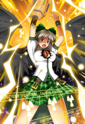 Rule 34 | 1girl, arm cannon, arms up, caution, caution tape, cocoa (cocoa0191), cocoa (pixiv1921681), female focus, lightning, long hair, open mouth, radiation symbol, reiuji utsuho, skirt, solo, thunder, touhou, weapon, wings