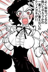 Rule 34 | :d, @ @, amamaki, bleach, blush, breasts, cirucci sanderwicci, commentary request, facial mark, hair ornament, high-waist skirt, holding, holding whip, large breasts, meme attire, monochrome, open mouth, short hair, skirt, smile, solo, speech bubble, spot color, stitched face, stitches, translation request, upper body, virgin killer outfit, whip, zombie