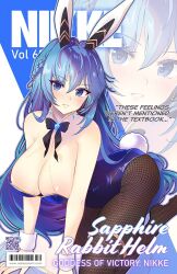 Rule 34 | 1girl, alternate costume, animal ears, arm support, barcode, black bow, black bowtie, blue eyes, blue hair, blue leotard, blush, bowtie, braid, breasts, cleavage, copyright name, cover, earrings, english text, fake animal ears, fake cover, fake magazine cover, fake tail, goddess of victory: nikke, grin, heart, heart-shaped pupils, helm (nikke), jewelry, kneeling, large breasts, leotard, long hair, looking at viewer, magazine cover, necklace, nekoponart, parted lips, playboy bunny, qr code, rabbit ears, rabbit tail, smile, solo, symbol-shaped pupils, tail, wrist cuffs, zoom layer