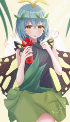 Rule 34 | 1girl, absurdres, antennae, aohane, aqua hair, blush, butterfly wings, closed mouth, cowboy shot, dress, eternity larva, fairy, green dress, hair between eyes, heart, highres, holding, holding spoon, insect wings, leaf, leaf on head, multicolored clothes, multicolored dress, orange eyes, parfait, short hair, short sleeves, smile, solo, sparkle, spoon, touhou, wings