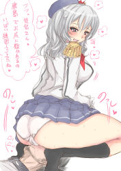 Rule 34 | 10s, 1boy, 1girl, :d, admiral (kancolle), ass, beard, black socks, blue eyes, blue skirt, blush, bow, breasts, brown hair, cameltoe, epaulettes, facial hair, garyou, gloves, hat, hat bow, heart, heart-shaped pupils, hetero, kantai collection, kashima (kancolle), kneehighs, large breasts, lying, military, military uniform, miniskirt, on back, open mouth, panties, pleated skirt, red ribbon, ribbon, short hair, silver hair, simple background, sitting, sitting on face, sitting on person, skirt, smile, socks, sweat, sweatdrop, symbol-shaped pupils, text focus, translation request, two side up, underwear, uniform, white background, white gloves, white panties
