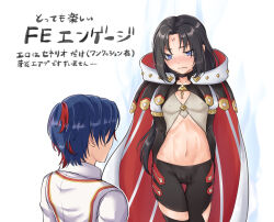 Rule 34 | 2boys, alear (fire emblem), alear (male) (fire emblem), alternate costume, alternate eye color, angry, aura, black hair, blue eyes, blue hair, blush, bulge, cape, clenched teeth, covered erect nipples, facial mark, fire emblem, fire emblem: path of radiance, fire emblem: radiant dawn, fire emblem engage, forehead mark, forehead tattoo, frown, gorigori urori, highres, japanese text, long hair, looking at another, male focus, midriff, multicolored hair, multiple boys, navel, nintendo, parted lips, ponytail, red hair, short hair, small penis, soren (fire emblem), tattoo, tattoo on forehead, teeth, translation request, trap, very long hair