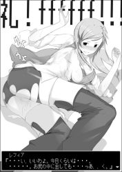 Rule 34 | 1990s (style), 1girl, aftersex, boots, breasts, final fantasy, final fantasy iii, greyscale, long hair, monochrome, nipples, open clothes, open shirt, pantyhose, princess spirit, refia, shirt, solo, thigh boots, thighhighs, torn clothes