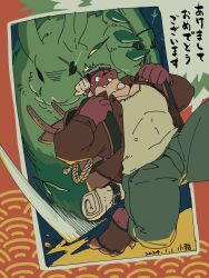 Rule 34 | 1boy, animal, backpack, bag, bara, chasing, chinese zodiac, dated, door, dragon boy, dragon horns, dragon tail, eye trail, fleeing, furry, furry male, green fur, highres, horns, inset border, kozume (kozumetako), large pectorals, light trail, looking ahead, male focus, muscular, muscular male, original, oversized animal, pectoral cleavage, pectorals, rabbit, red fur, running, solo, tail, thick eyebrows, translation request, tusks, year of the dragon