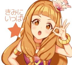 Rule 34 | + +, 1girl, bad id, bad pixiv id, bangle, bare arms, bare shoulders, blunt bangs, blush, bracelet, cheong ha, chestnut mouth, commentary request, dot nose, flat chest, hair ornament, hair tubes, hand on own hip, hand up, head tilt, ichihara nina, idolmaster, idolmaster cinderella girls, inverted colors, jewelry, lips, long hair, looking at viewer, neck ring, ok sign, open mouth, orange eyes, orange hair, raised eyebrows, ring, sidelocks, simple background, solo, song name, star (symbol), upper body, very long hair, wavy hair, white background