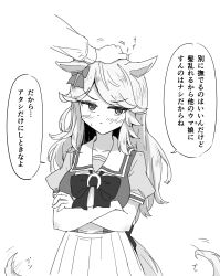 Rule 34 | 1girl, absurdres, animal ears, blush, commentary request, crossed arms, gold city (umamusume), gryebooks, headpat, highres, horse ears, horse girl, horse tail, long hair, looking at viewer, monochrome, school uniform, solo, tail, tail wagging, tracen school uniform, translation request, umamusume, white background