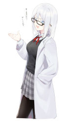 Rule 34 | 1girl, asutora, blue eyes, commentary request, grey skirt, hand in pocket, highres, lab coat, looking at viewer, mole, mole under eye, open mouth, original, plaid, plaid skirt, red neckwear, red ribbon, ribbon, simple background, skirt, smile, solo, translation request, white background, white hair