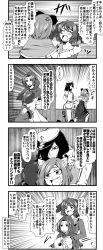 Rule 34 | 4girls, 4koma, anchor, anchor symbol, anger vein, animal ears, arms behind back, grabbing another&#039;s breast, breasts, capelet, chain, comic, emphasis lines, enami hakase, closed eyes, fang, grabbing, greyscale, hair over one eye, hand in pocket, hand on another&#039;s head, hat, highres, hood, hug, jewelry, kasodani kyouko, kumoi ichirin, monochrome, mouse ears, mouse tail, multiple girls, murasa minamitsu, nazrin, necktie, open mouth, pendant, restrained, sailor, sailor hat, short hair, shoulder grab, skirt, tail, tears, touhou, translation request