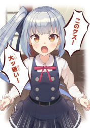 Rule 34 | 1girl, belt, belt buckle, black belt, black dress, black ribbon, blush, brown eyes, buckle, buttons, clenched hands, dress, emphasis lines, grey hair, hair ribbon, kantai collection, kasumi (kancolle), kasumi kai ni (kancolle), long hair, long sleeves, neck ribbon, nueco, open mouth, pinafore dress, red ribbon, ribbon, shirt, side ponytail, sleeveless, sleeveless dress, solo, speech bubble, translation request, white shirt