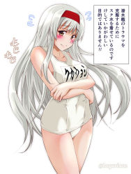 Rule 34 | 1girl, akichin (atelier baguri), brown eyes, commentary request, cowboy shot, flying sweatdrops, hairband, headband, kantai collection, long hair, looking at viewer, name tag, one-piece swimsuit, red headband, school swimsuit, shoukaku (kancolle), simple background, solo, swimsuit, translation request, white background, white hair, white one-piece swimsuit, white school swimsuit