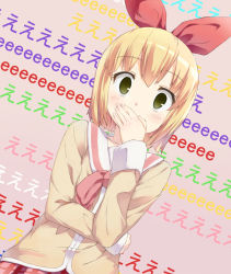 Rule 34 | 1girl, annaka haruna, blonde hair, blush, catchphrase, cccpo, covering face, covering own mouth, covering privates, dutch angle, green eyes, hair ribbon, looking at viewer, nichijou, ribbon, school uniform, short hair, solo, text background, tokisadame school uniform, wide-eyed, yellow eyes