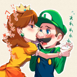Rule 34 | 1boy, 1girl, blue eyes, brown hair, crown, earrings, facial hair, femdom, hat, jewelry, licking, licking nose, lowres, luigi, mario (series), mustache, nintendo, overalls, princess daisy, saiha, sexually suggestive, super mario bros. 1, super mario land, translation request