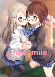 Rule 34 | 2girls, ayase alisa, black-framed eyewear, black cardigan, black legwear, blue neckwear, blue skirt, blurry, blurry background, bow, bowtie, breast press, breasts, brown hair, cardigan, cheek-to-cheek, closed mouth, collared shirt, commentary request, cover, cover page, depth of field, diagonal-striped bow, diagonal-striped bowtie, diagonal-striped clothes, diagonal-striped neckwear, dress shirt, eye contact, green eyes, grey cardigan, grey eyes, hair ornament, hairclip, heads together, highres, holding hands, kosaka yukiho, long hair, long sleeves, looking at another, love live!, love live! school idol project, mad (hazukiken), medium breasts, multiple girls, pantyhose, plaid, plaid skirt, pleated skirt, red-framed eyewear, school uniform, semi-rimless eyewear, shirt, short hair, skirt, smile, standing, standing on one leg, striped bow, striped bowtie, striped clothes, striped neckwear, swept bangs, symmetrical docking, under-rim eyewear, very long hair, white shirt
