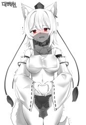 Rule 34 | 1girl, adapted costume, animal collar, animal ears, bare shoulders, blush, breast curtain, breasts, collar, cowboy shot, detached sleeves, embarrassed, hat, heart, heart hands, highres, inubashiri momiji, loincloth, long sleeves, medium breasts, medium hair, mouth veil, navel, no bra, no panties, nose blush, open mouth, pom pom (clothes), red eyes, sideboob, solo, stomach, taeminhyeon, tail, tassel, thighs, tokin hat, touhou, turtleneck, underboob, veil, wide sleeves, wolf ears, wolf girl, wolf tail