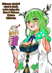 Rule 34 | 1girl, absurdres, antlers, branch, breasts, ceres fauna, ceres fauna (1st costume), cheese, cleavage, commentary, commission, cup, disposable cup, drinking straw, english commentary, english text, flower, food, green hair, grimace shake (meme), hair flower, hair ornament, highres, holding, holding cup, hololive, hololive english, horns, koizumi arata, long hair, looking at viewer, medium breasts, meme, milkshake, multicolored hair, pasta, purple liquid, scene reference, smile, solo, virtual youtuber, yellow eyes