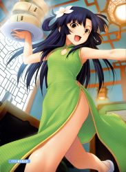 Rule 34 | 1girl, :d, absurdres, bamboo steamer, blue hair, ceiling, china dress, chinese clothes, dengeki moeou, dress, flower, from below, hair flower, hair ornament, highres, kazuma muramasa, open mouth, original, outstretched arms, scan, side slit, smile, solo, tray, waitress, window, yellow eyes