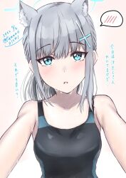 Rule 34 | 1girl, blue archive, blue eyes, breasts, grey hair, japanese text, medium breasts, one-piece swimsuit, shiroko (blue archive), shiroko (swimsuit) (blue archive), short hair, simple background, solo, swimsuit, tamaao (tamaao31241), upper body, white background