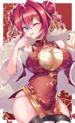 Rule 34 | 1girl, absurdres, ange katrina, baozi, blue eyes, breast padding, china dress, chinese clothes, covered navel, dress, eating, food, highres, holding, holding food, huge filesize, looking to the side, love handles, nijisanji, one eye closed, papa-kun (destiny549-2), red hair, solo, thick thighs, thighs, tongue, tongue out, triangle hair ornament, virtual youtuber