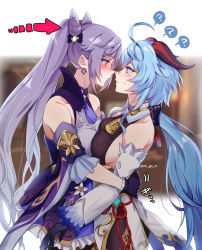 Rule 34 | 2girls, ?, ahoge, arrow (symbol), artist name, bare shoulders, bell, black gloves, blue hair, bodysuit, breast press, breasts, chinese clothes, choker, closed mouth, cowbell, detached sleeves, double bun, earrings, from side, ganyu (genshin impact), genshin impact, gloves, goat horns, hair bun, hair ornament, holding person, horns, jewelry, keqing (genshin impact), large breasts, long hair, long sleeves, looking at viewer, multiple girls, negom, noses touching, purple eyes, purple gloves, purple hair, twitter username, yuri