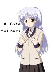 Rule 34 | 10s, 1girl, angel beats!, blazer, buttons, flat chest, hand on breast, jacket, kishi nisen, long hair, official style, pocket, pun, ribbon, school uniform, silver hair, simple background, skirt, solo, tenshi (angel beats!), translated, white background, yellow eyes