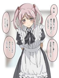 Rule 34 | 1girl, alternate costume, apron, arms behind back, black dress, black ribbon, commentary request, dress, enmaided, frilled apron, frills, hair bobbles, hair ornament, highres, kantai collection, kirisaki seeker, leaning forward, looking at viewer, maid, open mouth, pink eyes, pink hair, ribbon, sazanami (kancolle), short hair, smile, solo, teeth, translation request, twintails, upper teeth only, white apron