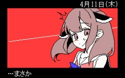 Rule 34 | ++ (9oafxjjhuktkdef), 1girl, ^^^, black border, blush, border, brown eyes, brown hair, closed mouth, dated, dot mouth, headgear, long hair, looking at viewer, newtype flash, pink shirt, pixel art, raised eyebrows, red background, sailor collar, shirt, simple background, sleeveless, sleeveless shirt, small sweatdrop, solo, touhoku kiritan, translation request, twintails, upper body, voiceroid, white sailor collar