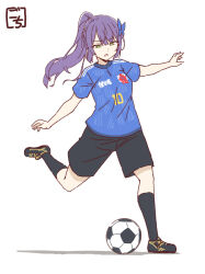 Rule 34 | 1girl, 2022 fifa world cup, alternate hairstyle, artist name, assault lily, bad id, bad twitter id, ball, black footwear, black shorts, black socks, blue shirt, butterfly hair ornament, commentary, full body, funada kiito, gochisousama (tanin050), green eyes, hair ornament, hands up, highres, jersey, kneehighs, leg up, long hair, looking away, looking down, outstretched arms, parted lips, playing sports, ponytail, purple hair, shirt, shoes, short sleeves, shorts, simple background, sneakers, soccer, soccer ball, soccer uniform, socks, solo, sportswear, standing, standing on one leg, teeth, upper teeth only, v-shaped eyebrows, white background, world cup