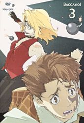 Rule 34 | 00s, 1boy, 1girl, baccano!, cover, dvd cover, glasses, highres, jacuzzi splot, nice holystone, official art, scan