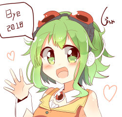 Rule 34 | 1girl, 2018, 2019, :d, artist name, blush, brooch, detached collar, english text, goggles, goggles on head, green eyes, green hair, gumi, headphones, heart, highres, jewelry, new year, open mouth, orange vest, pachio (patioglass), red-tinted eyewear, short hair with long locks, signature, simple background, smile, solo, tinted eyewear, upper body, vest, vocaloid, white background, wrist cuffs